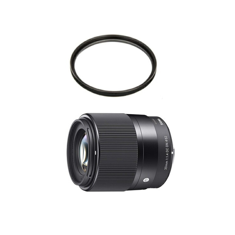 楽天市場 数量限定 カメラバッグプレゼント シグマ 30mm F1 4 Dc Dn C ソニーeマウント用 標準レンズ レンズ 保護フィルター付 ホームショッピング