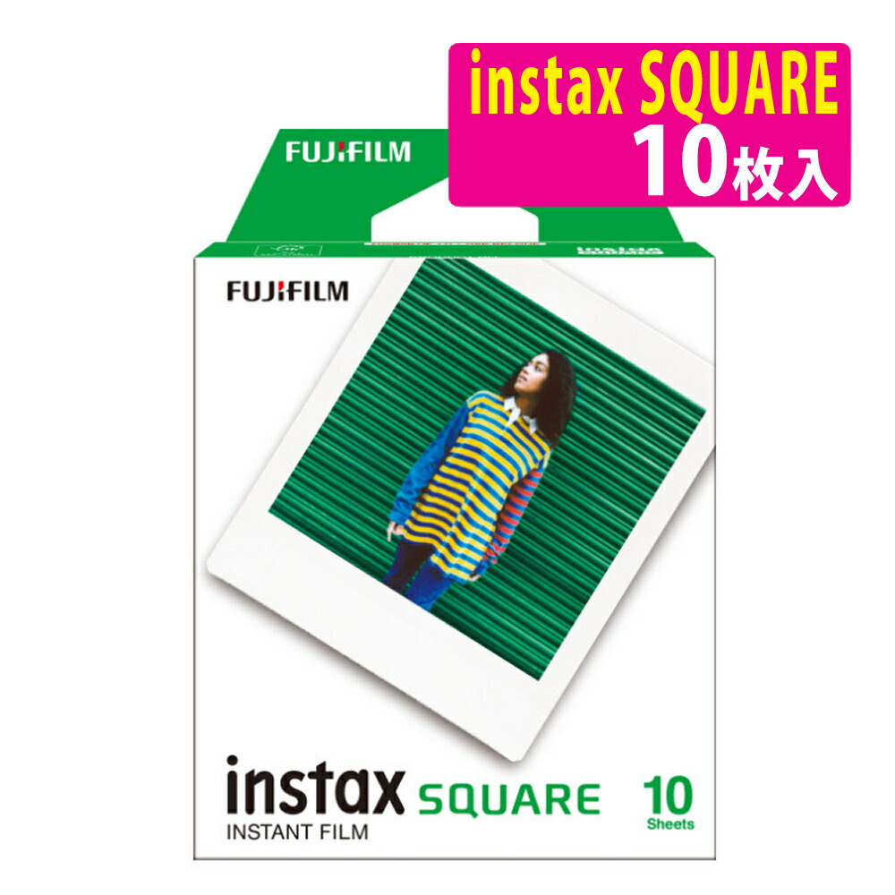 楽天市場】（100枚セット）富士フイルム インスタントカラー