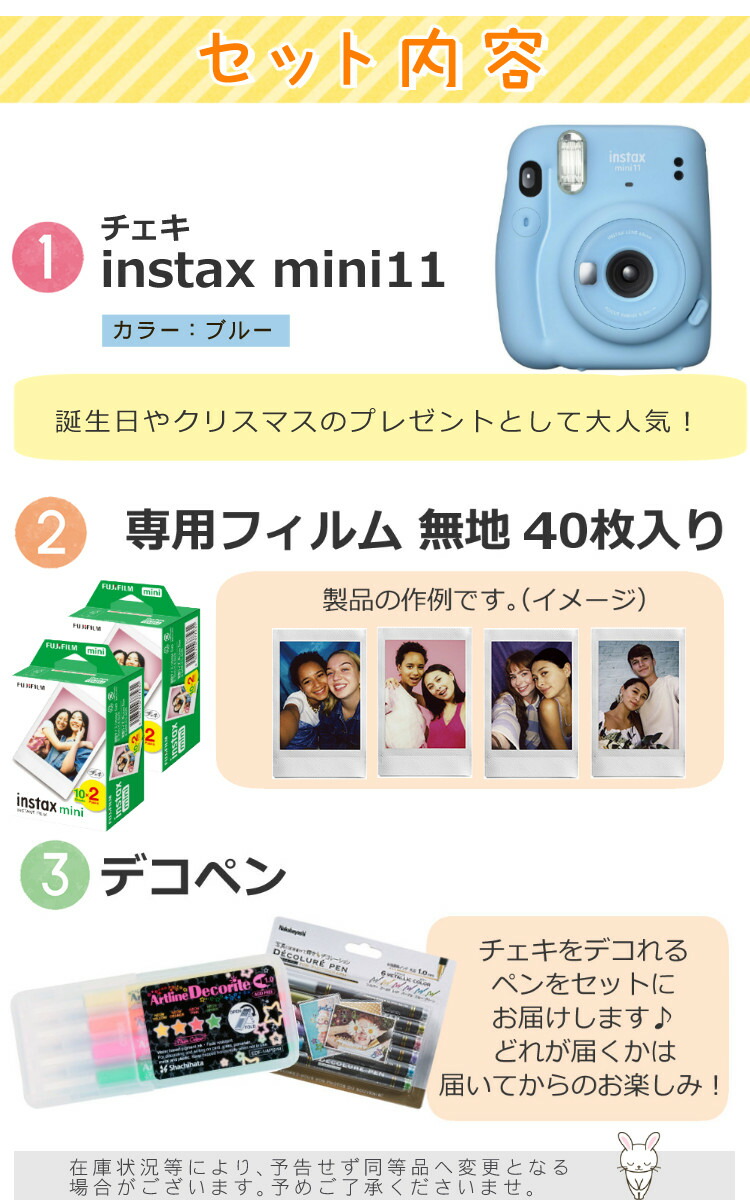 モードでの チェキ instax mini 11 チャコールグレイ FUJIFILM ホームショッピング - 通販 - PayPayモール インスタックスミニ  カメラ チェキカメラ 富士フイルム アルカリ - leandroteles.com.br