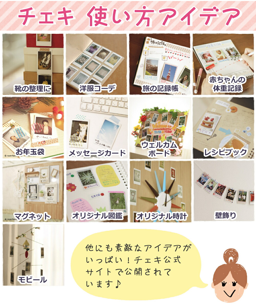 チェキインスタントカメラ富士フイルムinstaxmini11スカイブルーインスタックスミニカメラチェキカメラ(富士フィルムフジフイルム)