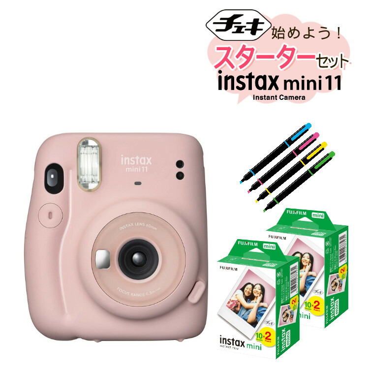 キャンペー 富士フィルム ( FUJIFILM ) instax mini 11 チェキ ライラックパープル：ヒットライン キャンペー -  shineray.com.br