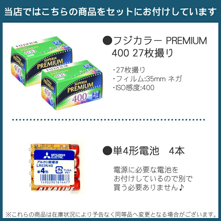 フィルムカメラ Kodak コダック M38 フレイムスカーレット Highsoftsistemas Com Br