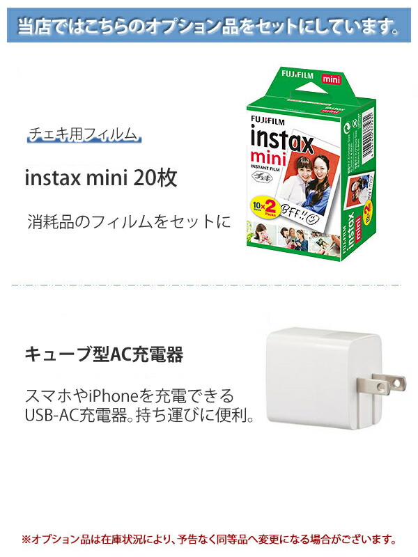 フィルム枚 アダプター付 富士フイルム インスタントプリンター チェキ Instax Mini Link ダークデニム スマートフォン用プリンター スマホプリンタ Fujifilm Mavipconstrutora Com Br