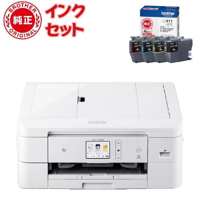 SALE／85%OFF】 DCP-J526N A4インクジェット複合機 Wi-Fi 自動両面