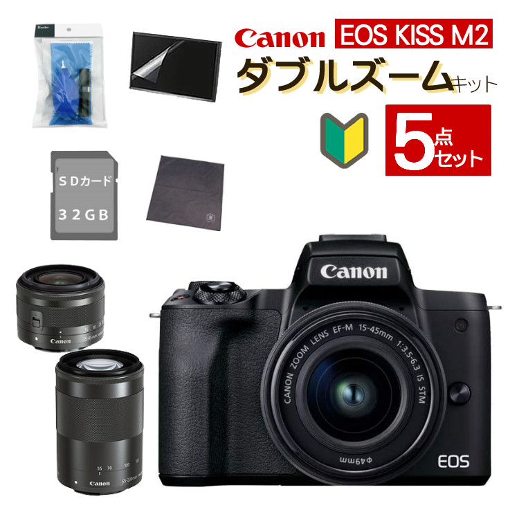 楽天市場】【おすすめミラーレス5点セット】新品/ キヤノン(Canon) EOS