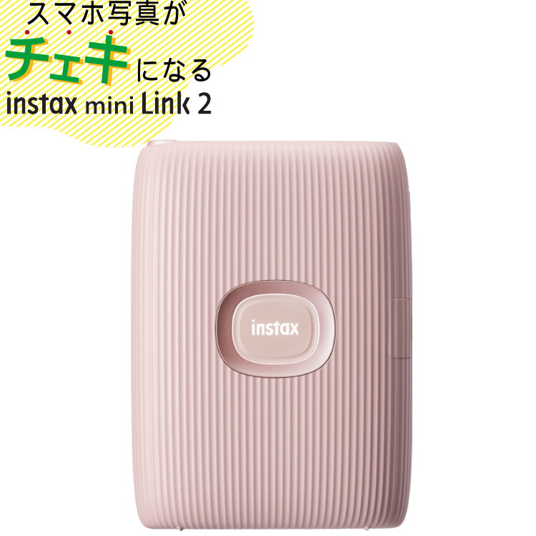 【楽天市場】富士フイルム チェキ スマホプリンター instax mini 
