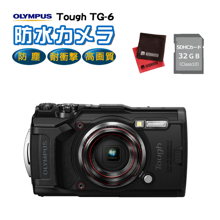 2022正規激安】 レビューでカメラバックプレゼント OLYMPUS オリンパス