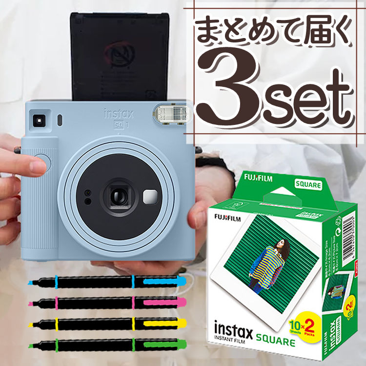 人気No.1/本体 チェキ instax SQUARE スクエア フィルム 600枚 おまけ