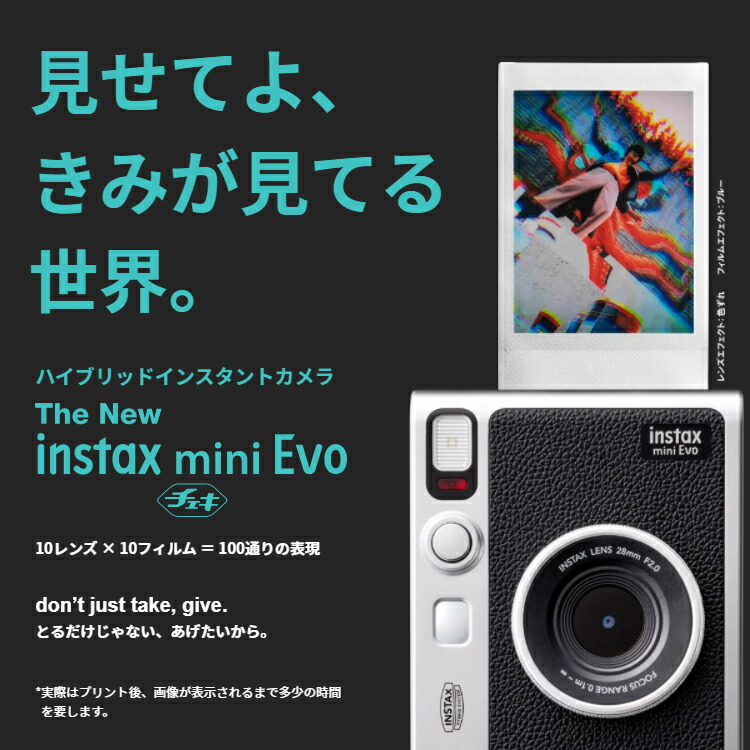 チェキ instax mini インスタントカメラ （富士フィルム エボ Evo イン