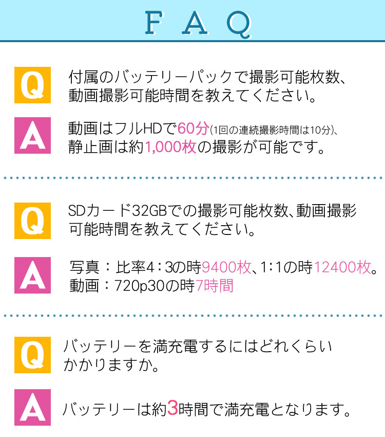着後レビューで 送料無料 すぐに使えるsdセット デジカメ キヤノン Inspic Rec ピンク Fv 100 コンデジ コンパクトデジタルカメラ 防水 防耐衝撃 スマホ連携 カラビナ 持ち運び 小型 軽量 キャノン Canon コンパクト 修学旅行 操作簡単 水中 キャンプ アウトドア Fucoa Cl