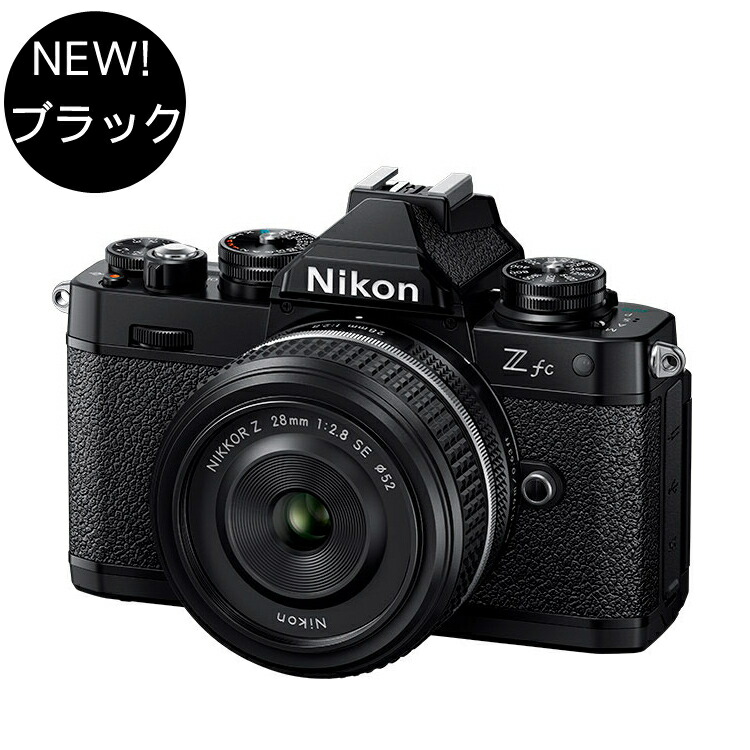 楽天市場】(新品)キヤノン(Canon) デジタル一眼レフカメラ EOS 楽天市場】(新品)キヤノン(Canon) デジタル一眼レフカメラ EOS