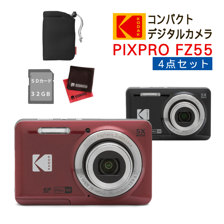 人気ブランド多数対象 SD クロス ケースセット Kodak コダック