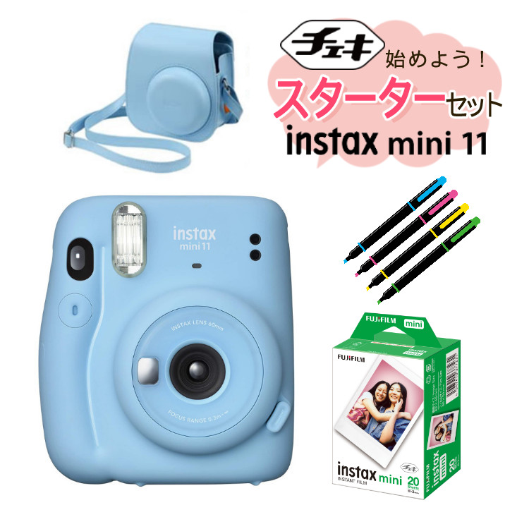 いいスタイル FUJIFILM フジフィルム チェキフィルム 無地 10枚 INSTAX MINI JP 