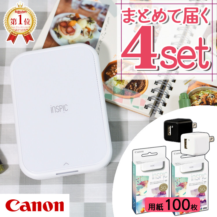 海外輸入】 Canon キヤノン スマホ専用ミニフォトプリンター iNSPiC PV