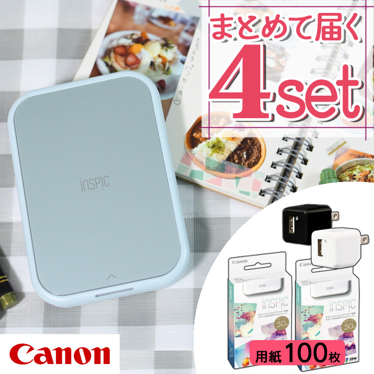 【楽天市場】【フォト用紙100枚付】 キヤノン(Canon) ミニフォト 