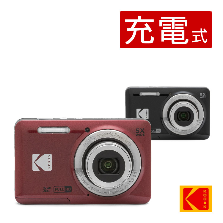 楽天市場】Kodak コダック デジタルカメラ FZ45 レッド ブラック