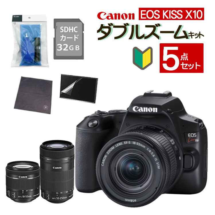 低価大特価キャノンのフルサイズカメラ一眼入門機に️Canon EOS 5D MARK2 デジタルカメラ