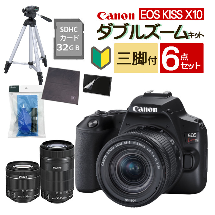 【楽天市場】(6点セット)【スマホには表現できない描写力！】 新品 