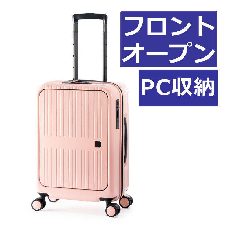 楽天市場】アジアラゲージ PTS-6005 PANTHEON パンテオン Wフロント