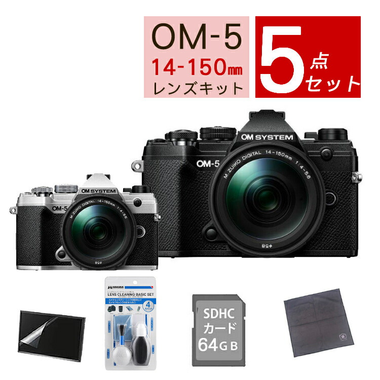 OLYMPUS ミラーレスカメラ レンズ2本付き OLYMPUS ミラーレス一眼カメラ レンズ2本付き - メルカリ