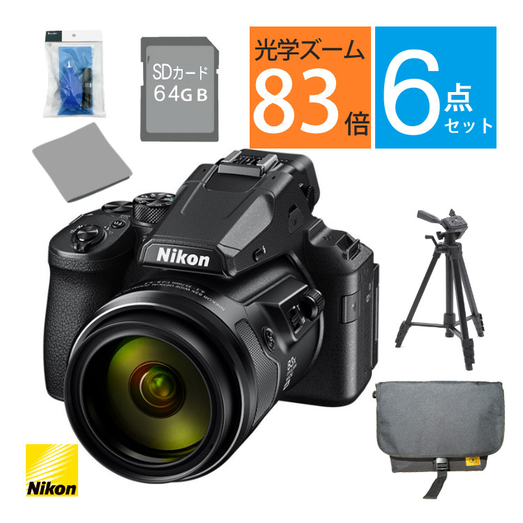 【楽天市場】(SD・レンズフィルター・クロス付)(新品) Nikon ニコン 