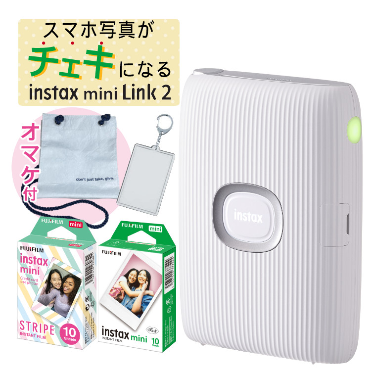 楽天市場】富士フィルム チェキフィルム instax mini 2パック品 JP2(20