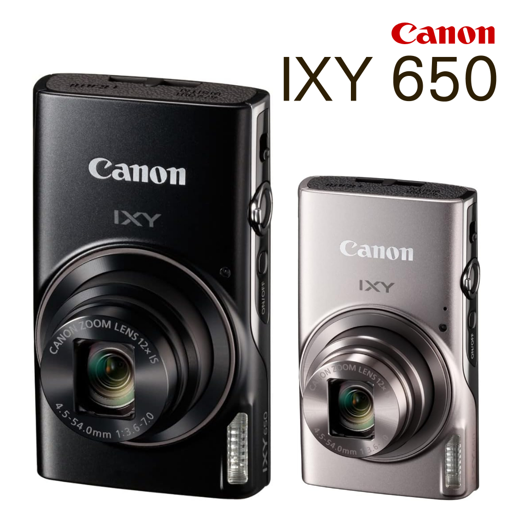 【楽天市場】(SD等4点セット)キヤノン デジタルカメラ IXY 650 