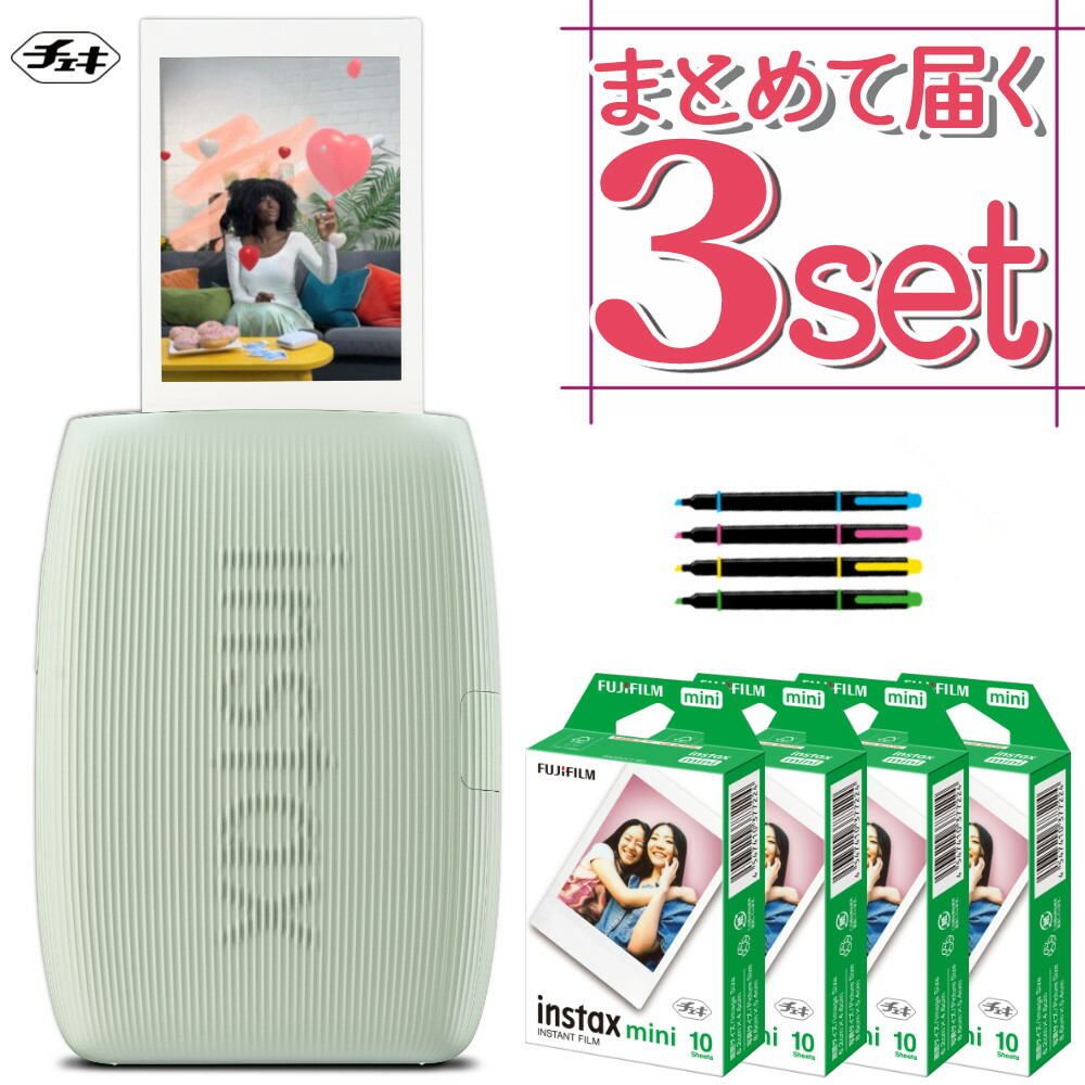 楽天市場】(フィルム40枚・ペンセット)富士フイルム チェキ スマホプリンター instax mini Link3 ローズピンク チェキプリント  チェキプリンター 印刷 スマホ用プリンター Bluetooth カンタン SNS シェア プリント スマホ カワイイ お洒落 プレゼント(レビュー特典  ...