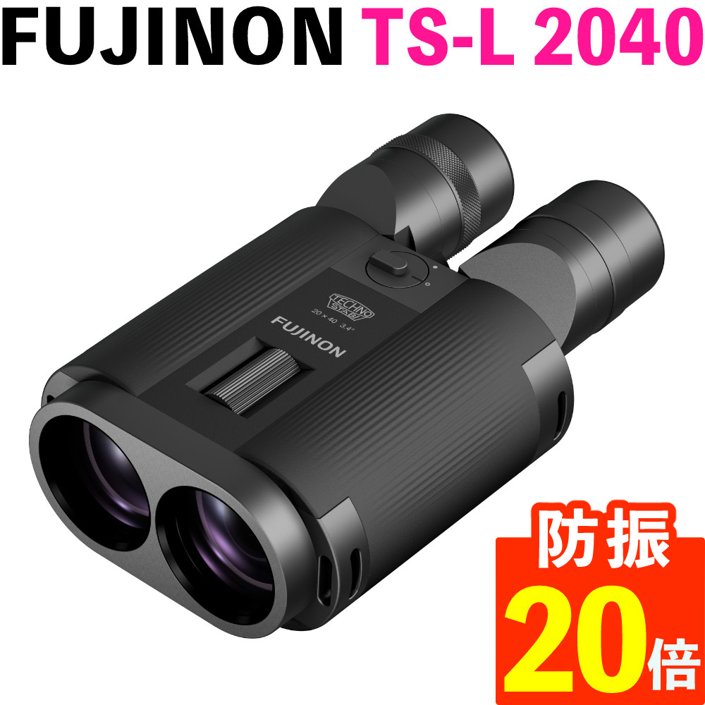 3703-fuj-0009_1.jpg