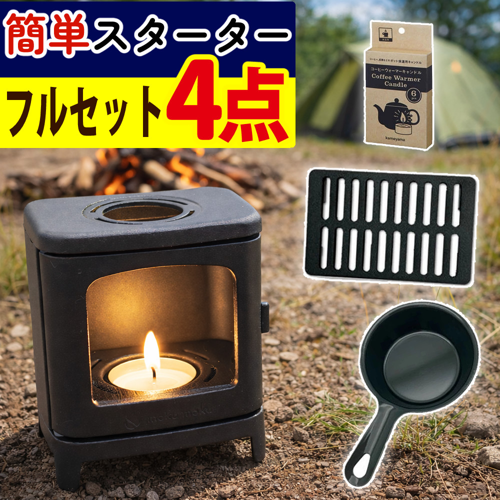 【3歳から聞き届ける！入園取りはからうに】幼稚園や保育園におすすめ！御嬢さん向け背嚢