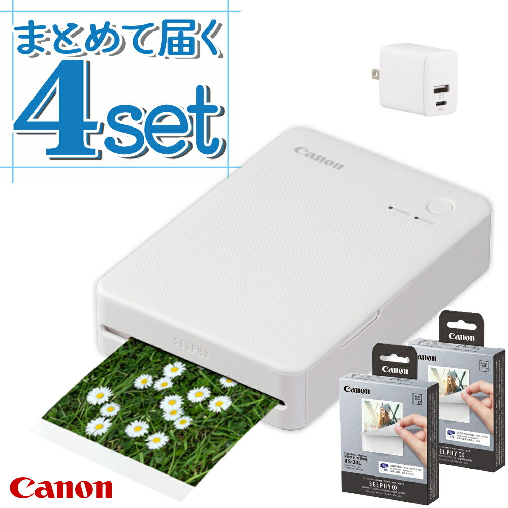 楽天市場】キヤノン(Canon) ミニ フォトプリンター iNSPiC PV-223-WH