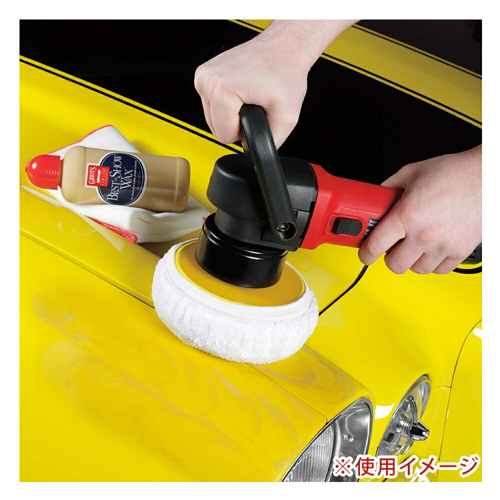 3個セット グリオズ ガレージ ベストオブショウ ワックス 16オンス カーワックス Griot S Garage ラッピング不可 Sermus Es