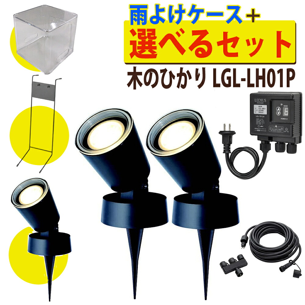 シマエナガデザイン トートバック 「立つトート」 分け取り付 A5大きさ