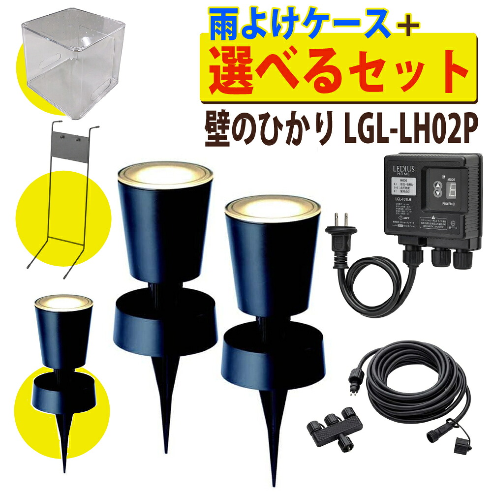 シマエナガデザイン トートバック 「立つトート」 分け取り付 A5大きさ