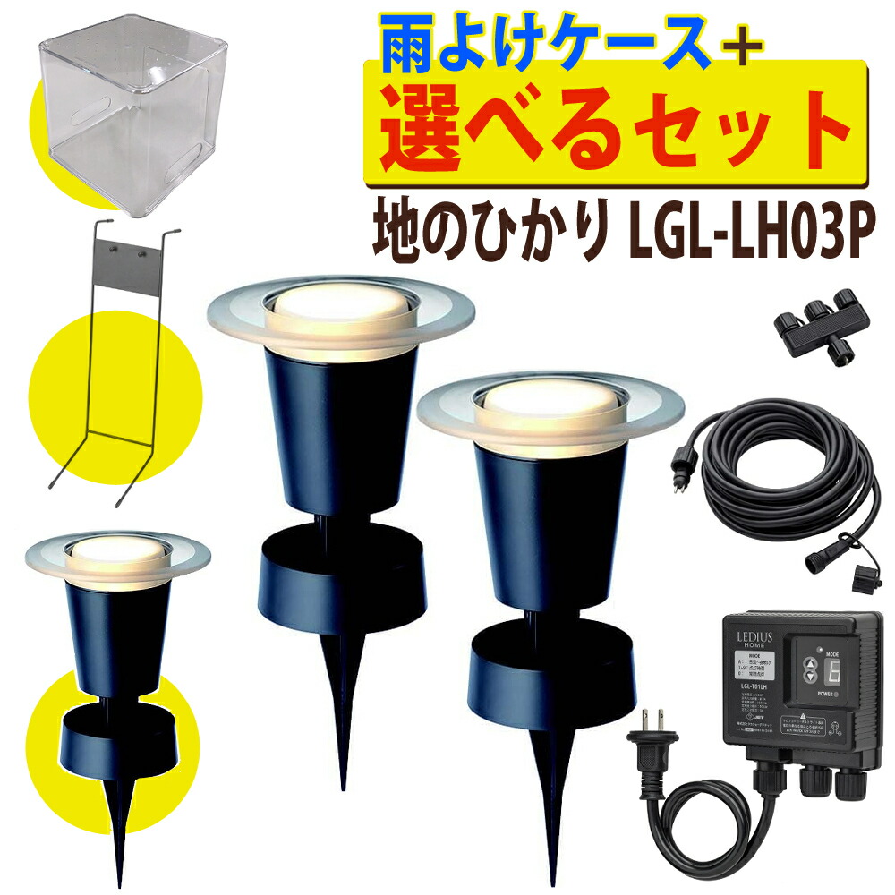 シマエナガデザイン トートバック 「立つトート」 分け取り付 A5大きさ
