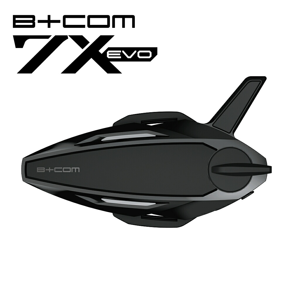 サインハウス B+COM 7X EVO シングルユニット バイク用 Bluetooth インカム ビーコム SYGN HOUSE ハイエンドモデル ヘルメット ツーリング 音楽 通話 日本語 アプリ対応 ハンズフリー 防水 音声認識