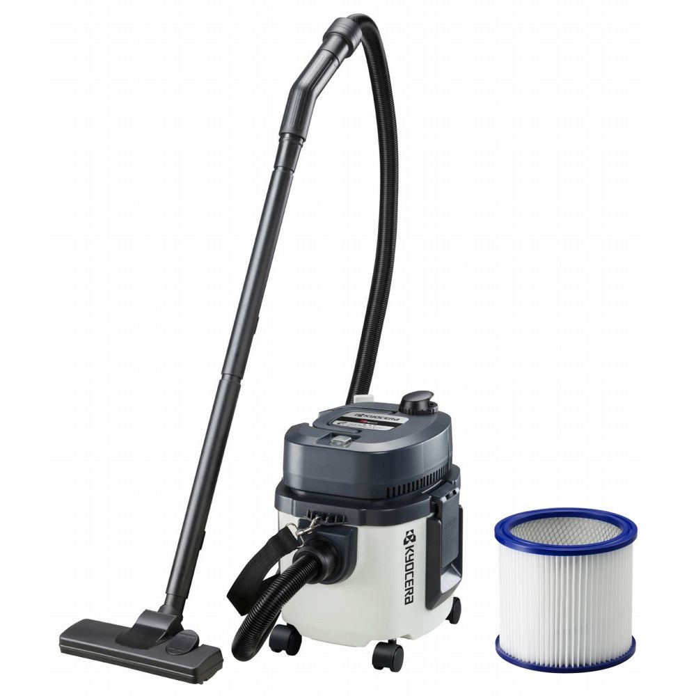 楽天市場】京セラ 集じん機 肩掛けタイプ VC-51 乾湿両用 吸込仕事率