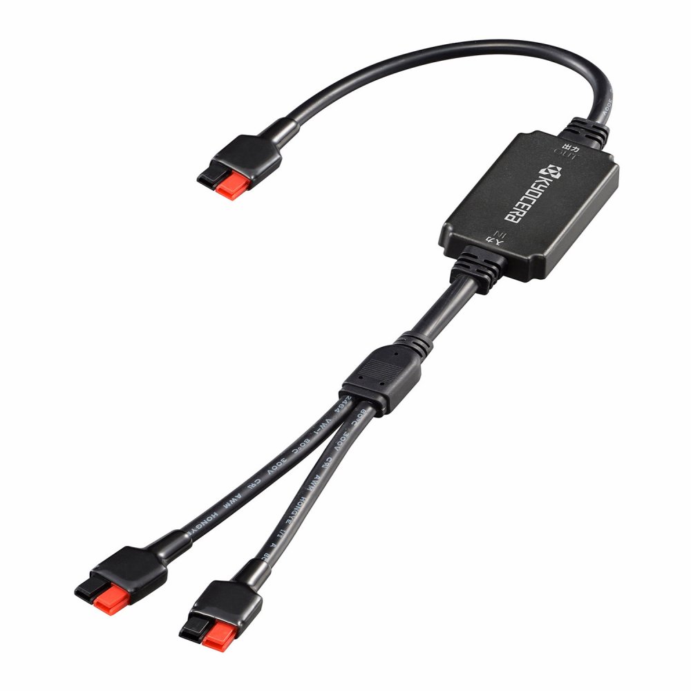 楽天市場】ポータブル電源 DPS2400 京セラ 2150.4Wh 大容量 KYOCERA