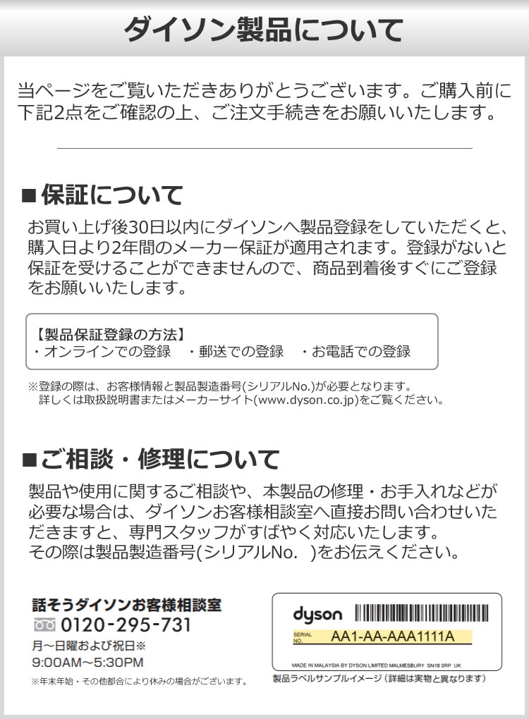 ダイソン 大掃除汐時 コードレス 電燈 Dyson Digital Slim Fluffy コードレス洗浄剤 Sv18ff 2年中作人保証 ラッピング不可 Old B2v Sf Com