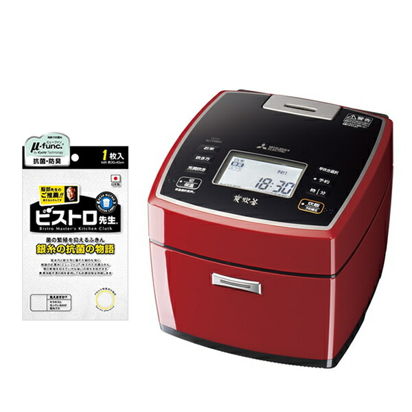 かまど構造とダブル炭コートの極厚釜で ひときわおいしく お米のうまみを引き出す 特許 連続沸騰 ダブル備長炭の4 0mm極厚釜で大火力を実現 熱密封かまど構造と断熱材 でかまど構造を再現 超音波振動でうまみを引き出す 極 可変超音波