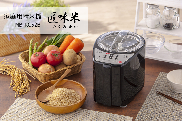 すので 精米器 匠味米 MICHIBA KITCHEN PRODUCT RC52の通販 by まりゆりshop｜ラクマ ぬかなどの -  shineray.com.br