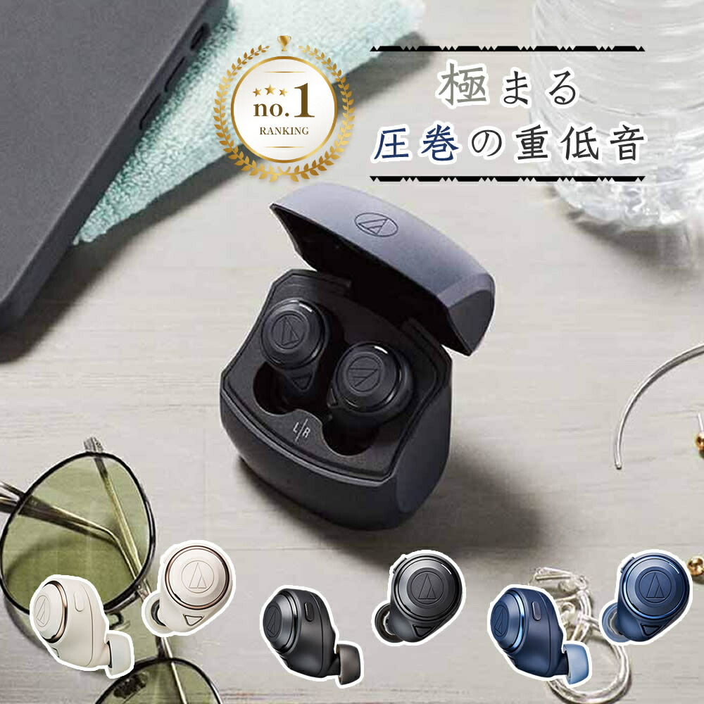 ☆最安値に挑戦 ギャザランド5JVC 密閉型ヘッドホン CLASS-S WOODシリーズ ハイレゾ対応 HA-SW01