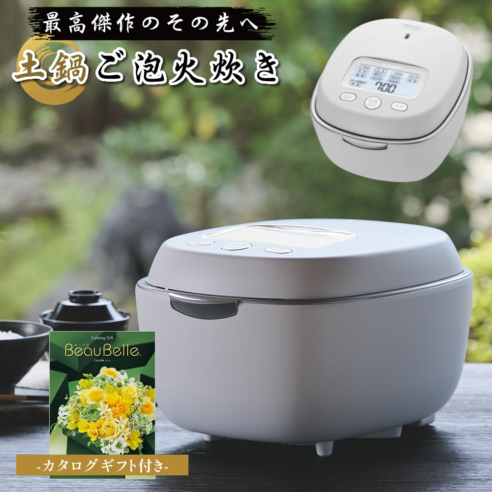 楽天市場】【5.5合炊き】【100周年記念モデル】タイガー 炊飯器 JPL