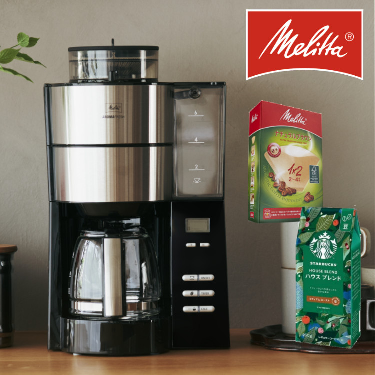 【楽天市場】【コーヒー豆2種＆別売フィルター付】 Melitta(メリタ