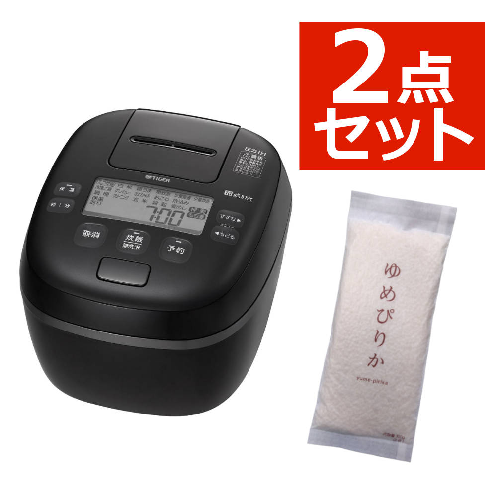 【2023年モデル】タイガー魔法瓶 圧力IHジャー炊飯器 炊きたて ご泡火炊き 5.5合炊き JPI-X100-KX フォグブラック（ラッピング不可）｜ホームショッピング 27,600円