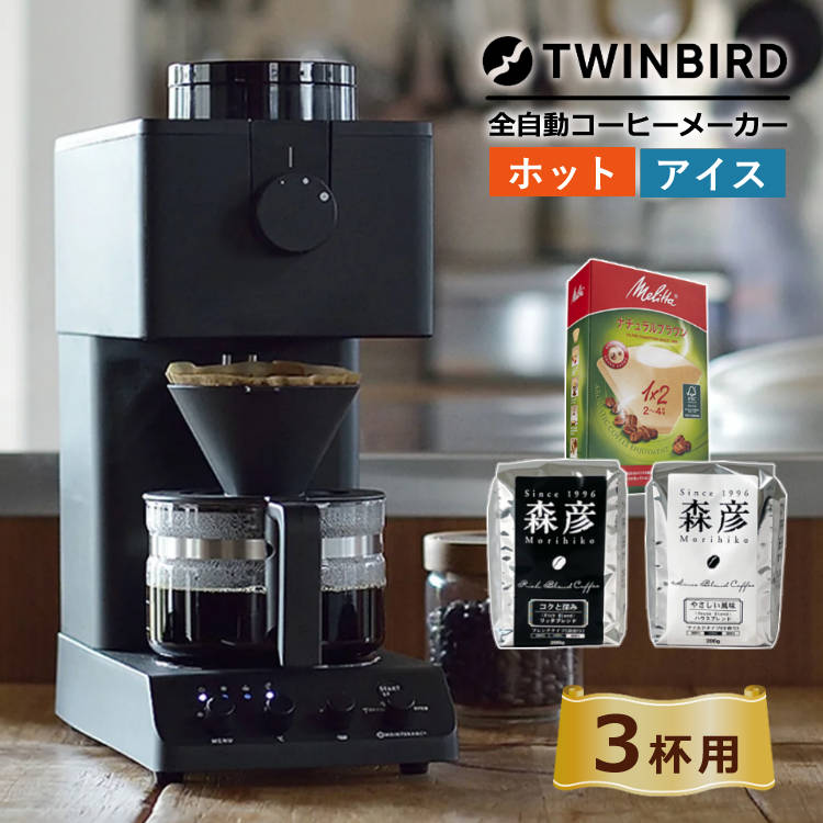 s5406-twi-5010_1.jpg