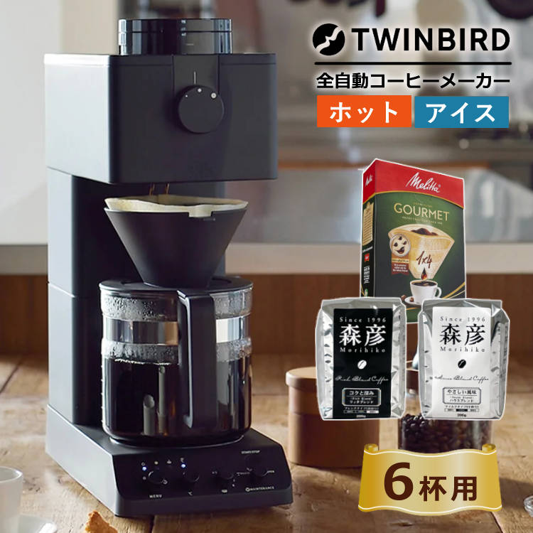 s5406-twi-5011_1.jpg