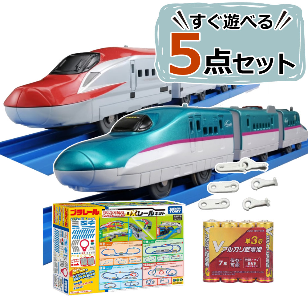 楽天市場】【プラレール セット】【トーマスAセット】タカラ