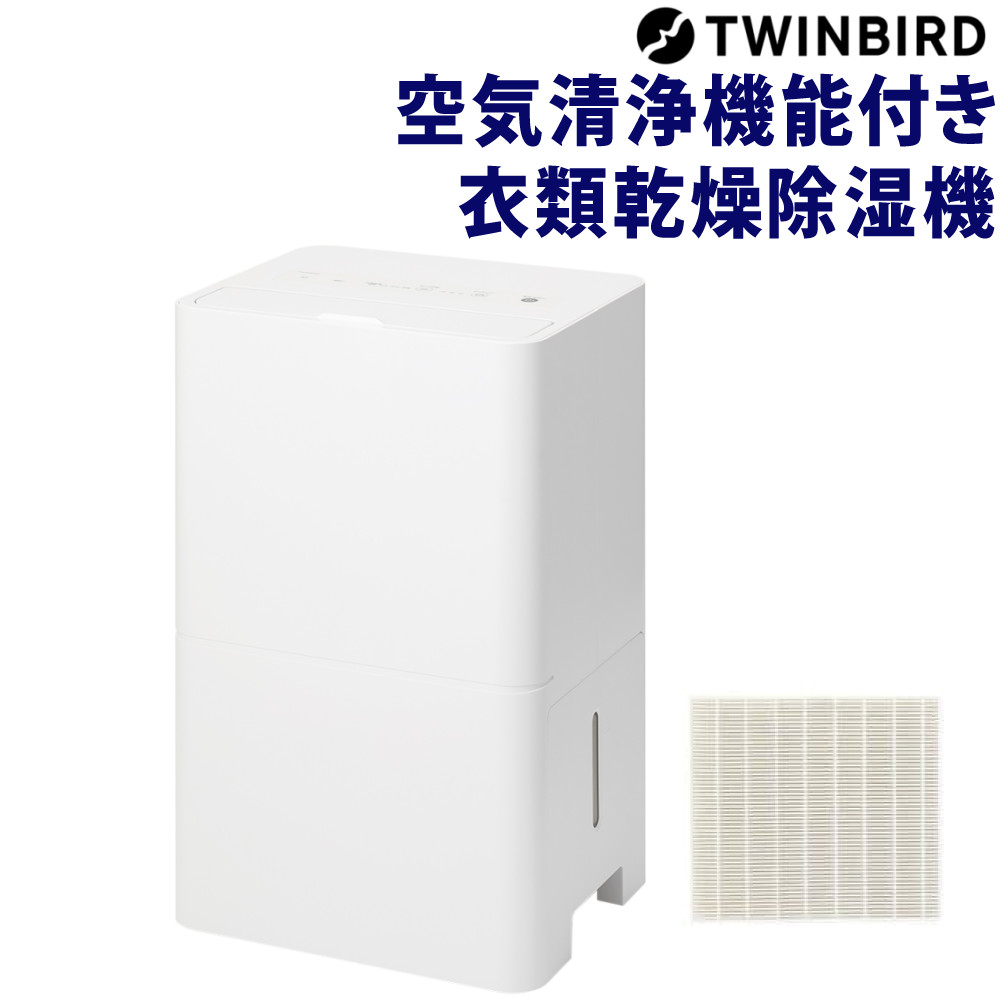 楽天市場】【エントリーでP10倍！クーポン有！スーパーSALE