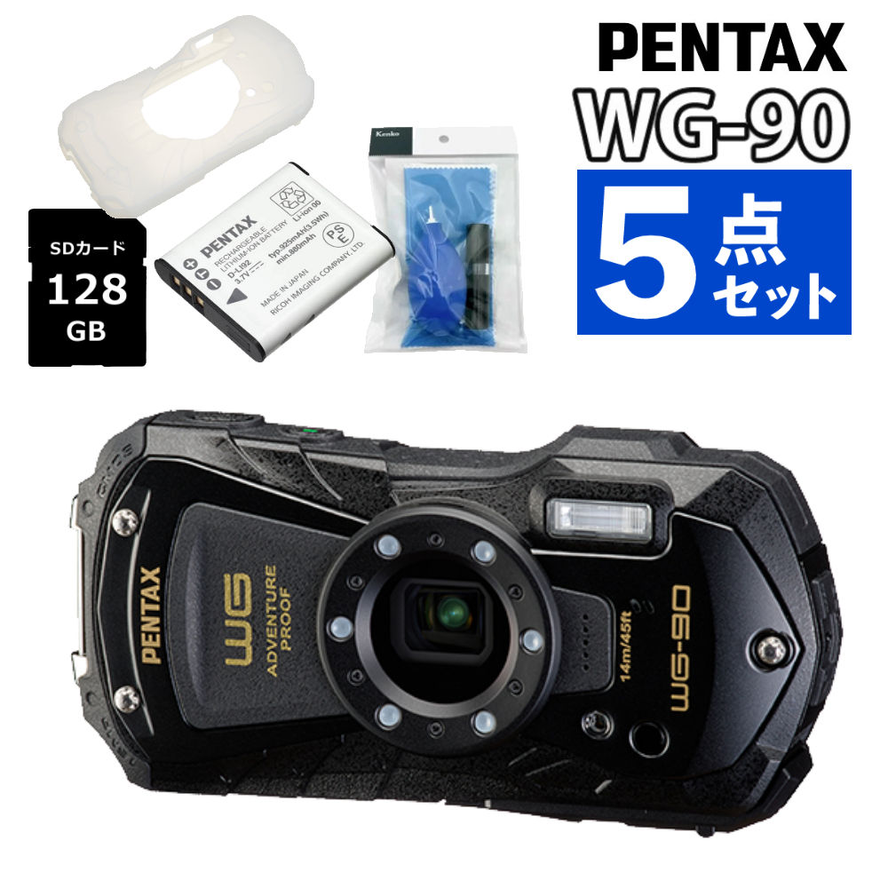 楽天市場】（レビュー特典あり）ペンタックス デジタルカメラ ブラック